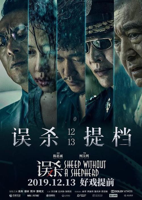 纳舒厄购买假证件