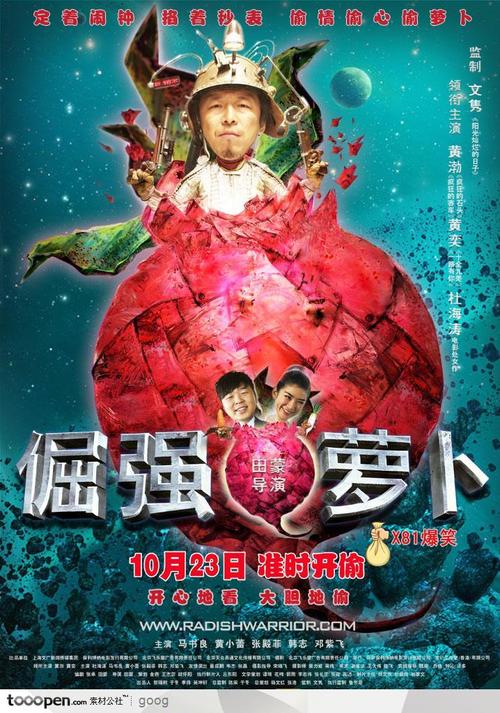帕德博恩经济应用技术大学计算机科学文凭证书