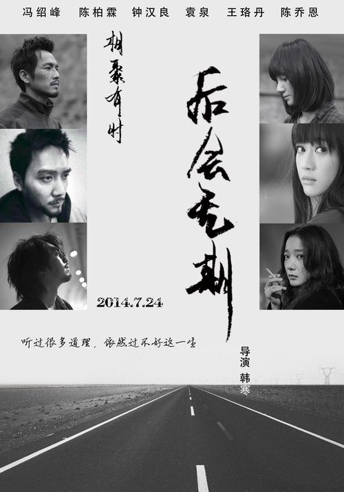 哪里有注册FTX的日本真实资料