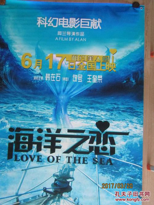 全日制最高学历证书学信网有吗